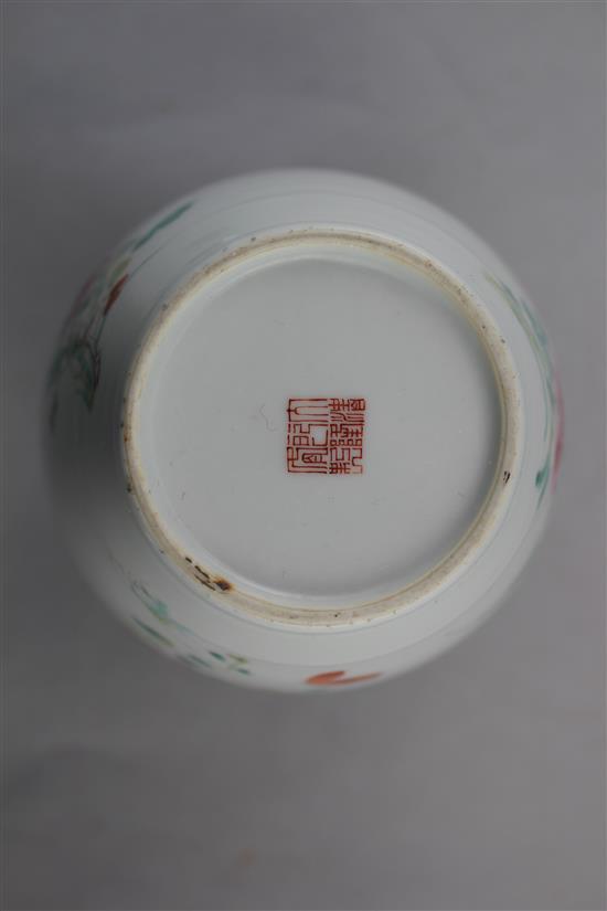 A Chinese famille rose ovoid vase, late 19th century, 19.5cm.